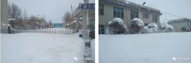 通遼三星，破雪前行