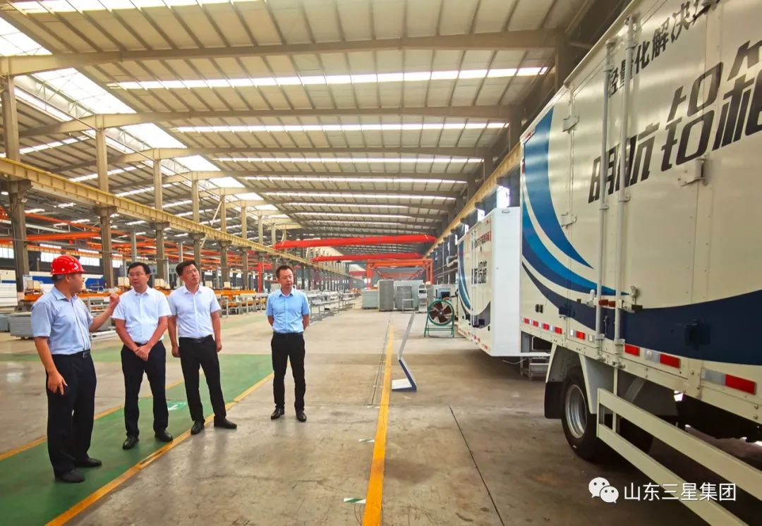 鄒平市委副書記孫東平來(lái)山東三星集團(tuán)調(diào)研