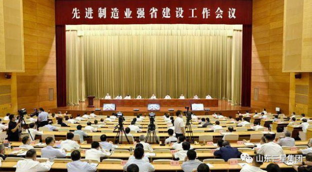 祝賀！裕航合金公司再獲省級新榮耀