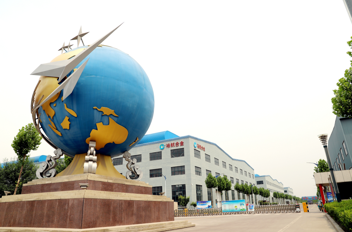 【省制造業(yè)單項(xiàng)冠軍產(chǎn)品】裕航合金高強(qiáng)、高精、超導(dǎo)軌道交通用鋁型材