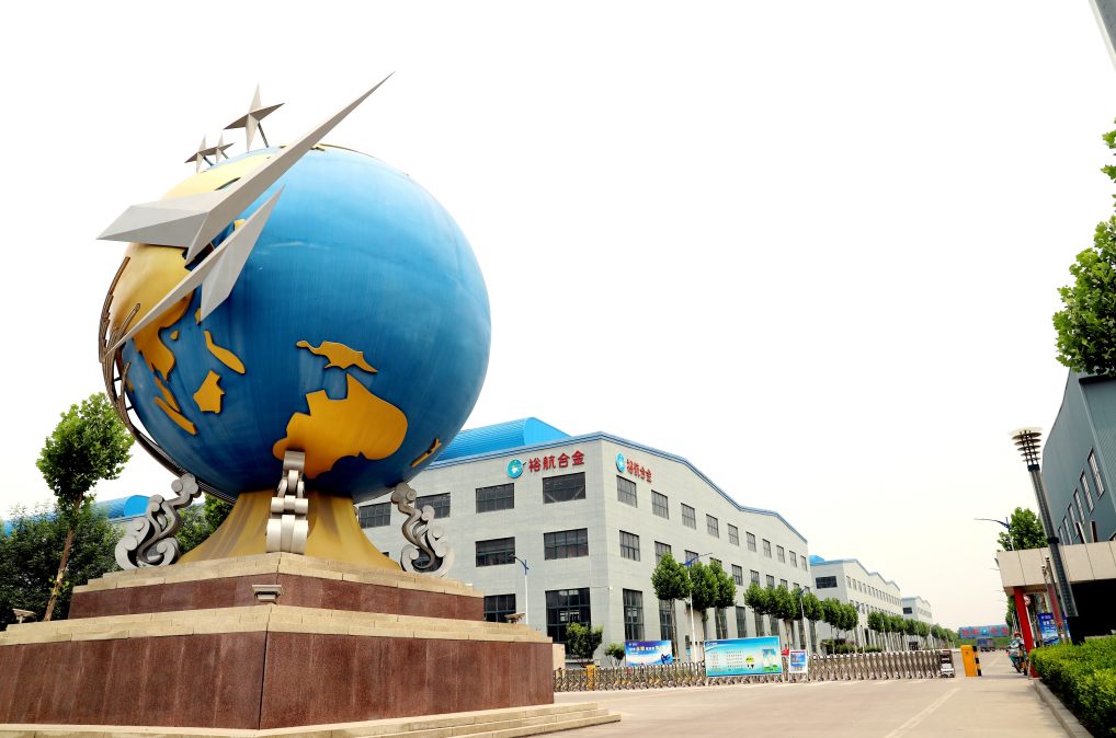 濱州市科技進(jìn)步獎一等獎！裕航合金科技創(chuàng)新再添新譽(yù)