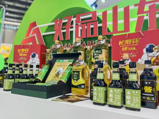 再獲殊榮！長壽花金胚玉米油榮獲中國綠色食品博覽會金獎