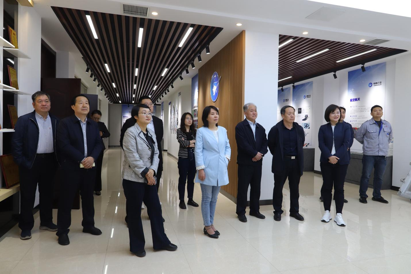 省發(fā)展改革委財(cái)金信用處處長沈秀莉來山東三星集團(tuán)調(diào)研