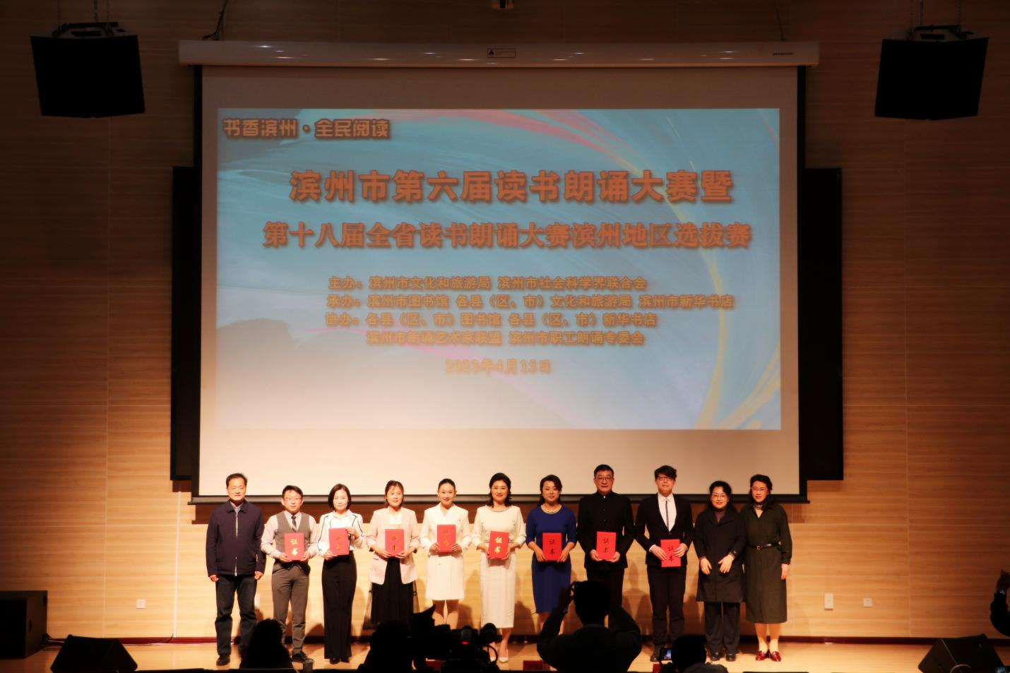 韓東江，一等獎(jiǎng)！