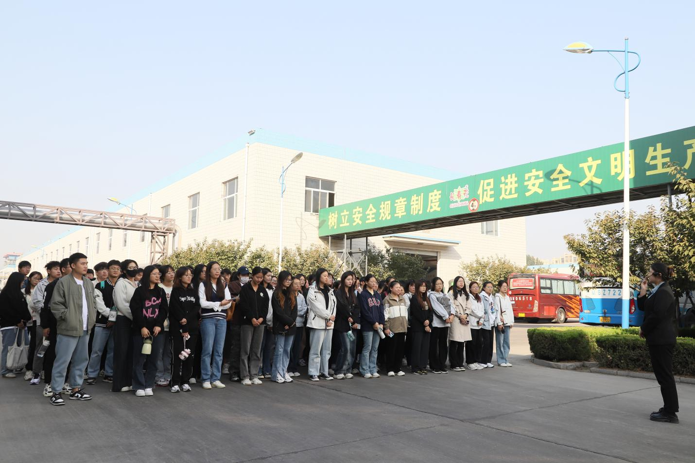 濱州學(xué)院來(lái)山東三星集團(tuán)開展實(shí)踐交流活動(dòng)