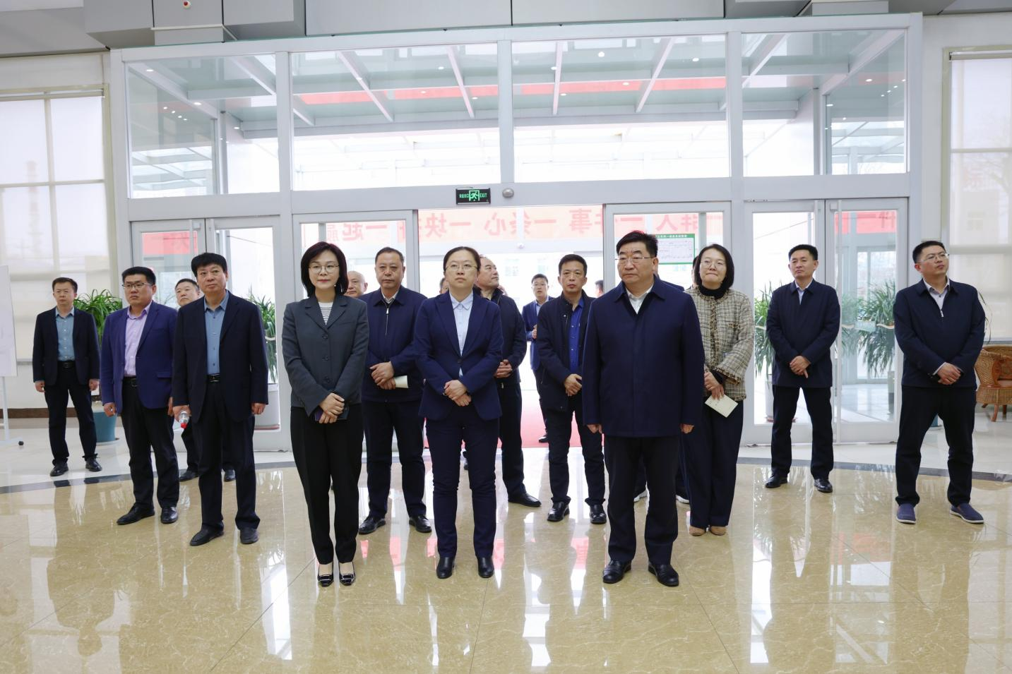 國家糧食和物資儲備局、遼寧省糧食和物資儲備局一行來山東三星集團調(diào)研