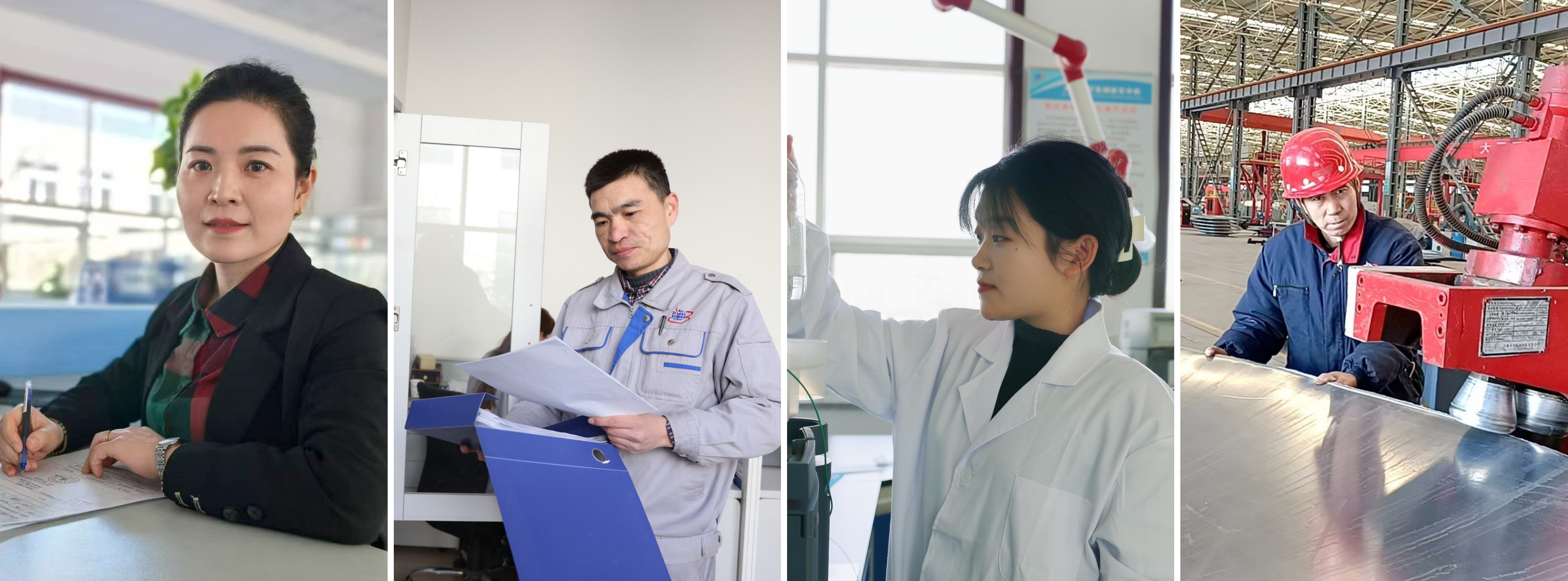 【特輯】開(kāi)年話新愿 蓬勃啟新程(一)