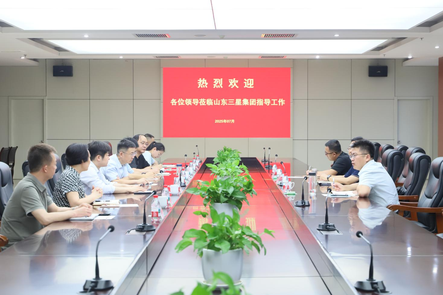 濱州市工信局黨組成員、副局長雷燦來山東三星集團調(diào)研