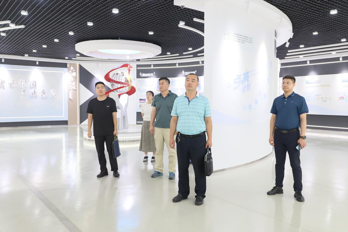 鄒平市委社會工作部來山東三星集團(tuán)參觀交流