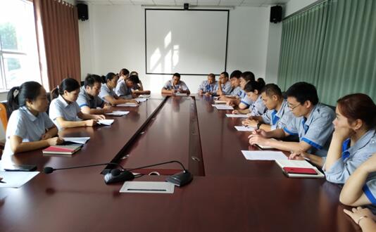 山東三星集團順利完成體系認(rèn)證內(nèi)部審核工作