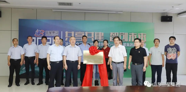 這個七月，山東三星集團(tuán)交上了一份滿意答卷