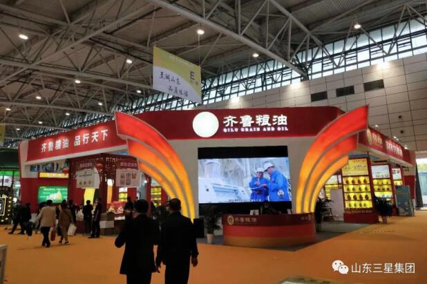 【“糖酒會(huì)”來了】長壽花食品亮相秋糖 展“齊魯糧油”風(fēng)采