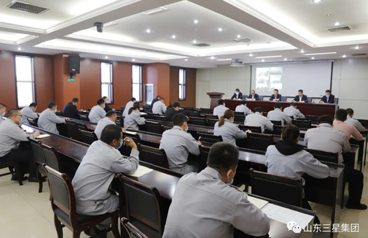 山東三星集團(tuán)：重安全、抓安全、保安全